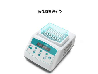 振蕩恒溫金屬?。ㄖ评湫停〥HC-100